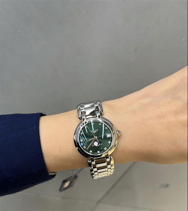 20266310275275 400